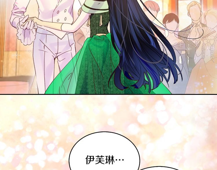 第118话 摇摆63