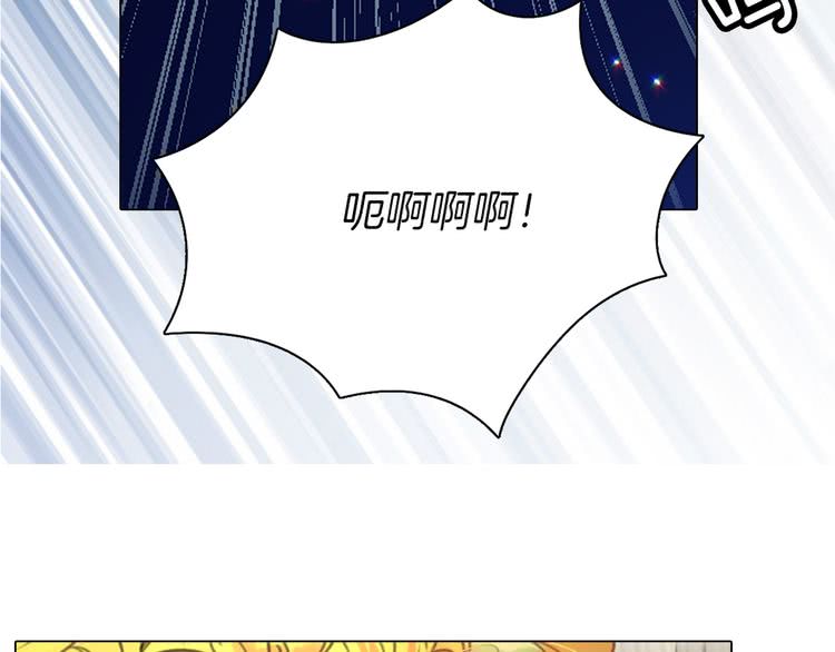 第44话 你还没资格命令我11