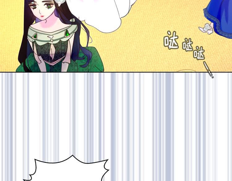 第47话 我们不是一个世界的人37