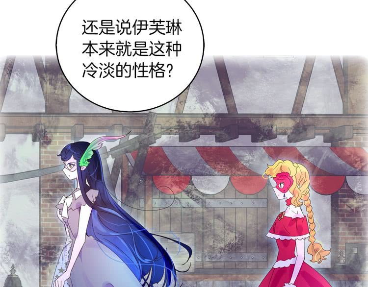 第67话 英雄也太好当了吧92