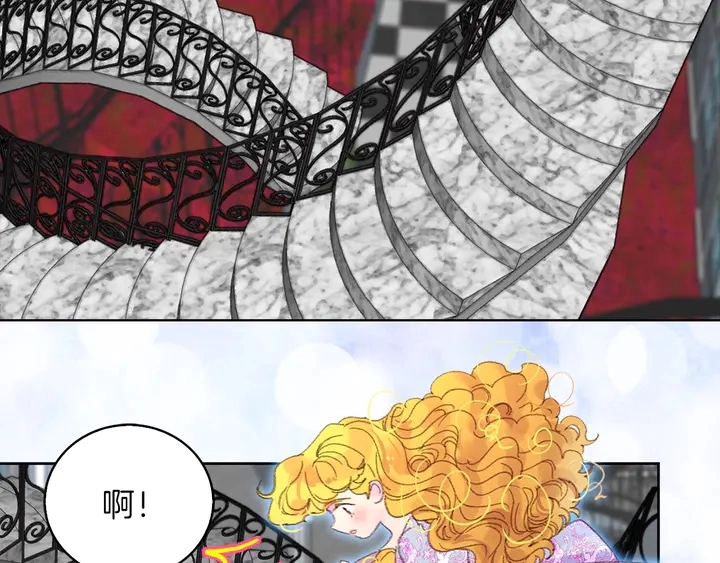 第125话 戒指19