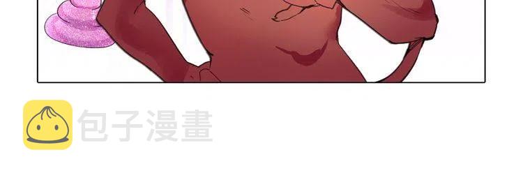 番外3 魔物51
