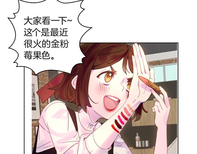 第137话 婚礼6