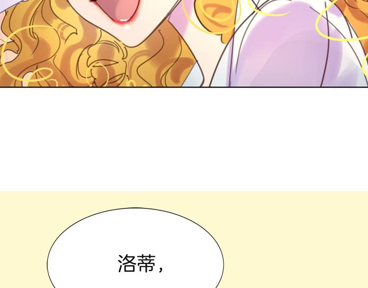 第45话 剧情走向，变了？37