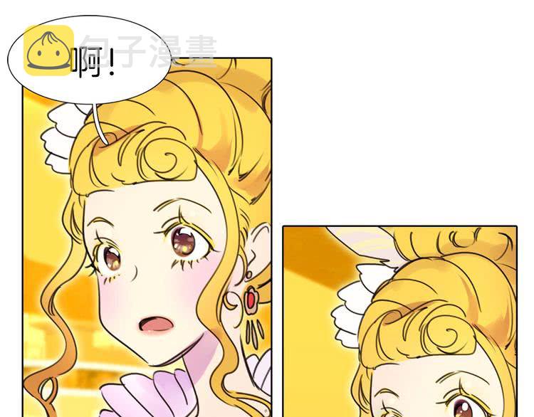 第5话 皇太子殿下的绝世之姿28