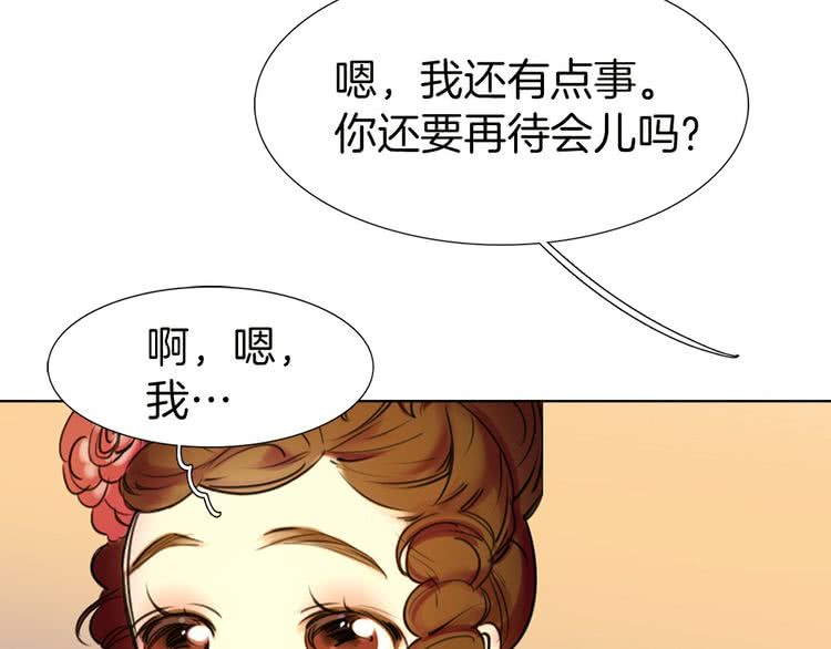 第6话 好戏一大出52