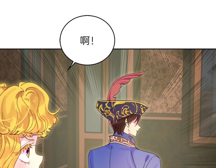 第121话 难言之隐52