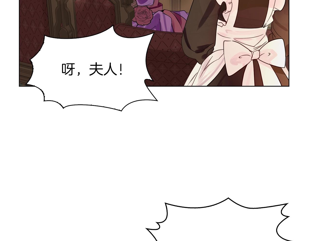 番外24 小歪恋爱操作团153