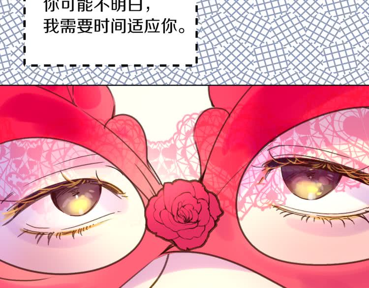第52话 无聊的话剧14
