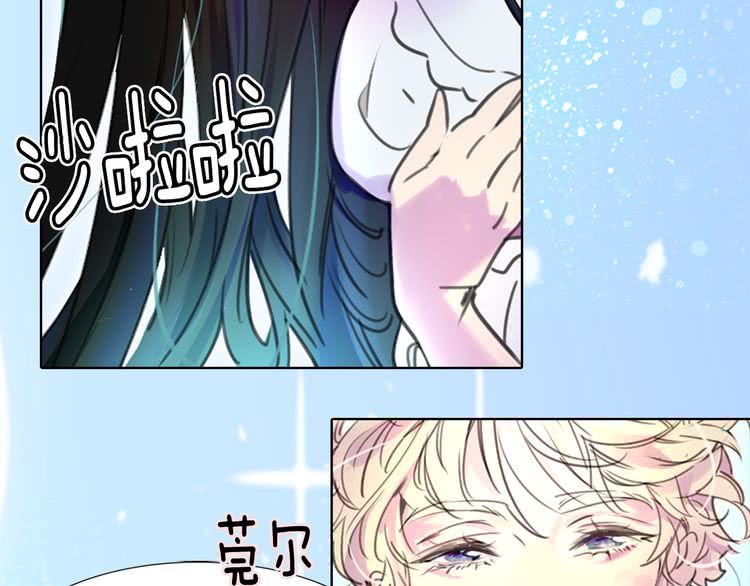 第13话 女主角才是世界强者101