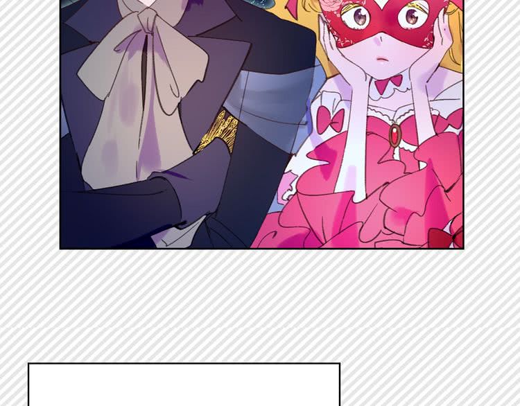 第70话 漂浮的约会69