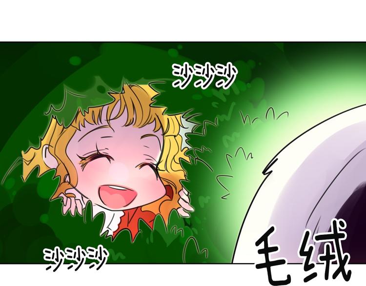 第2话 异世界的生存之道！40