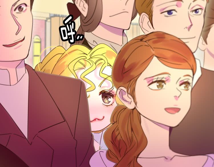 第46话 他邀请我跳舞46