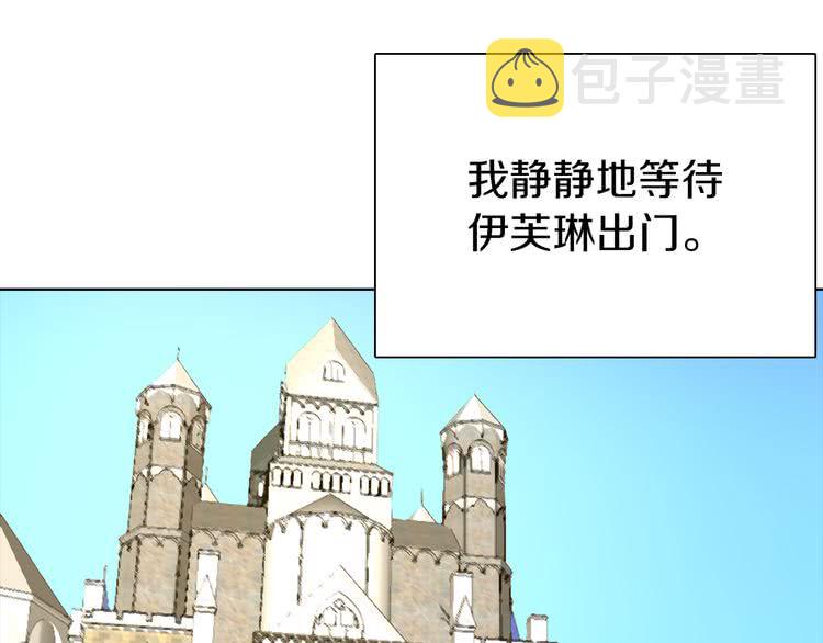 第15话 邪恶的小九九30