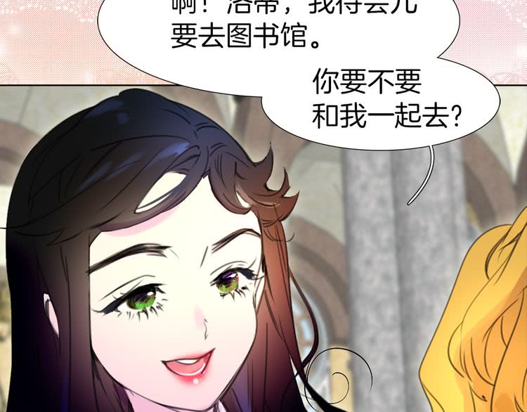 第15话 邪恶的小九九16