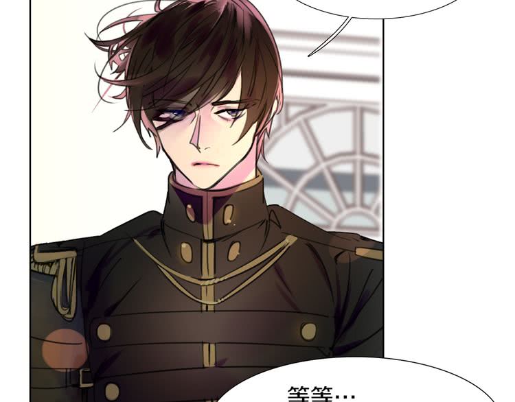 第31话 与皇女惺惺相惜！40