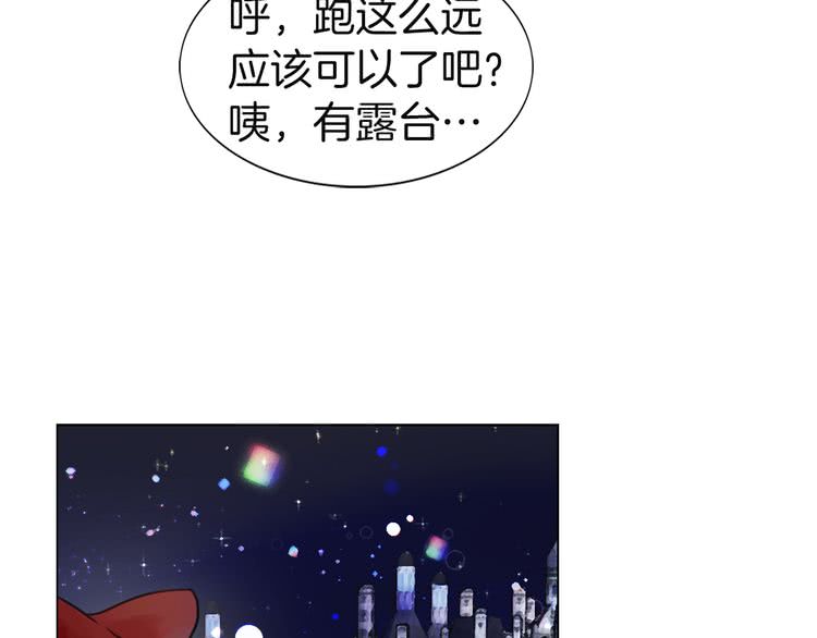 第43话 我不想做救命稻草67