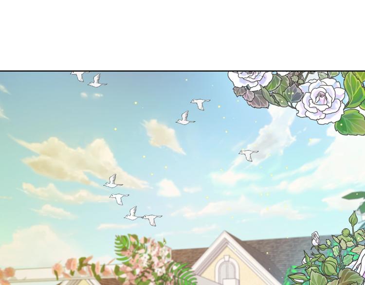 第137话 婚礼56