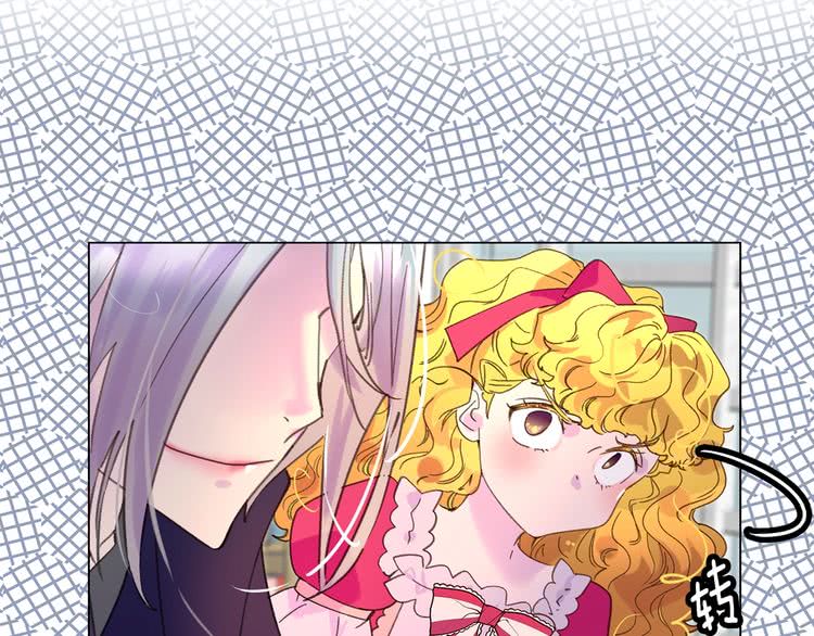 第87话 高光时刻4