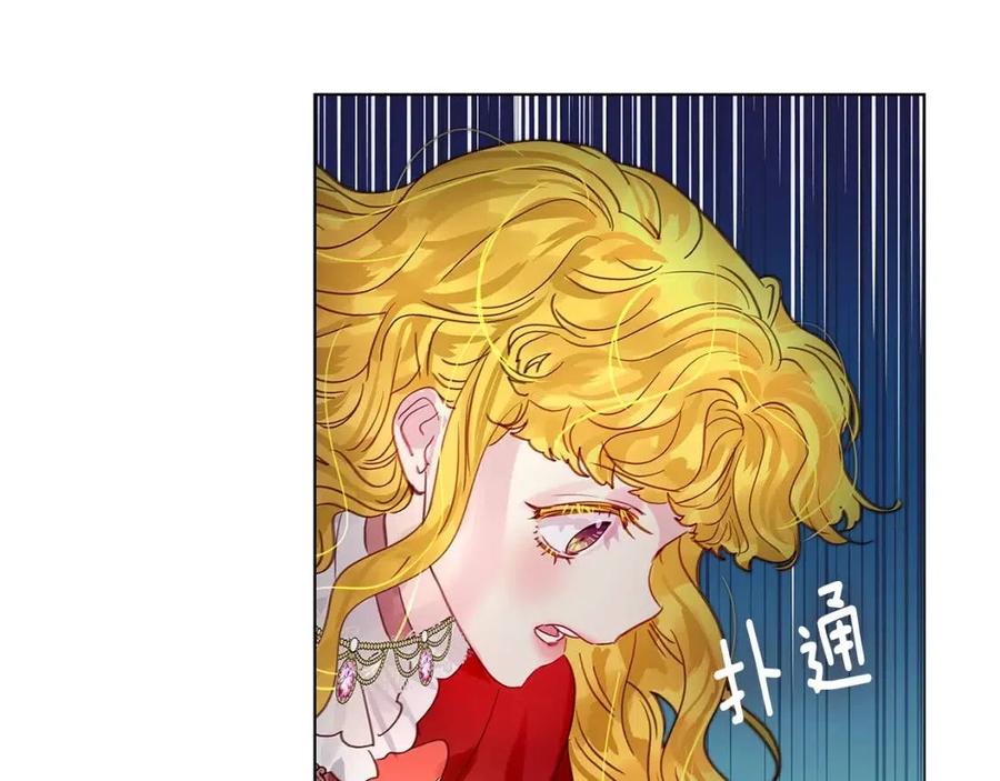 番外10 贾尼斯的老套路498