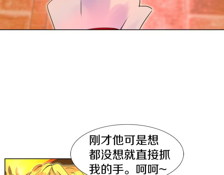 第25话 魔法天才送我回家！99