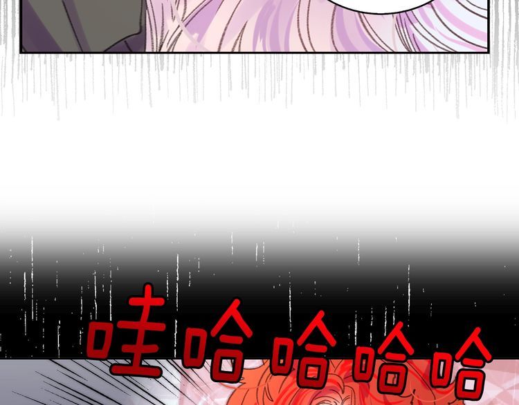 第128话 求婚了26