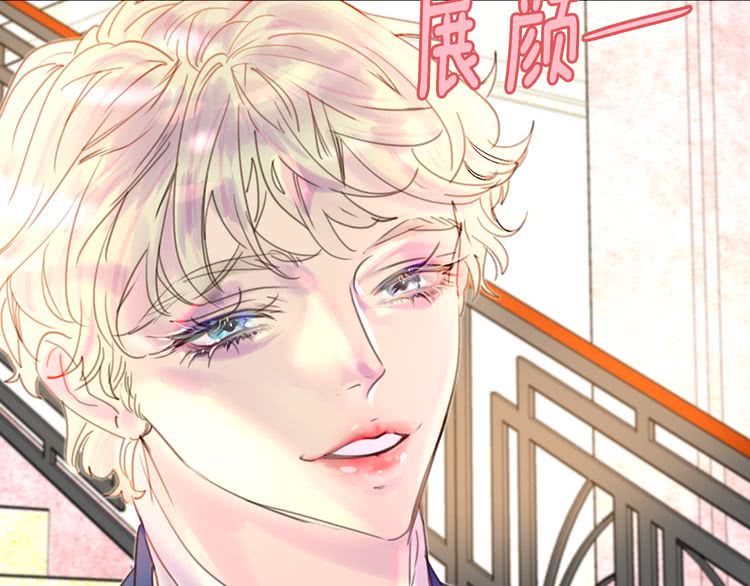 第45话 剧情走向，变了？70