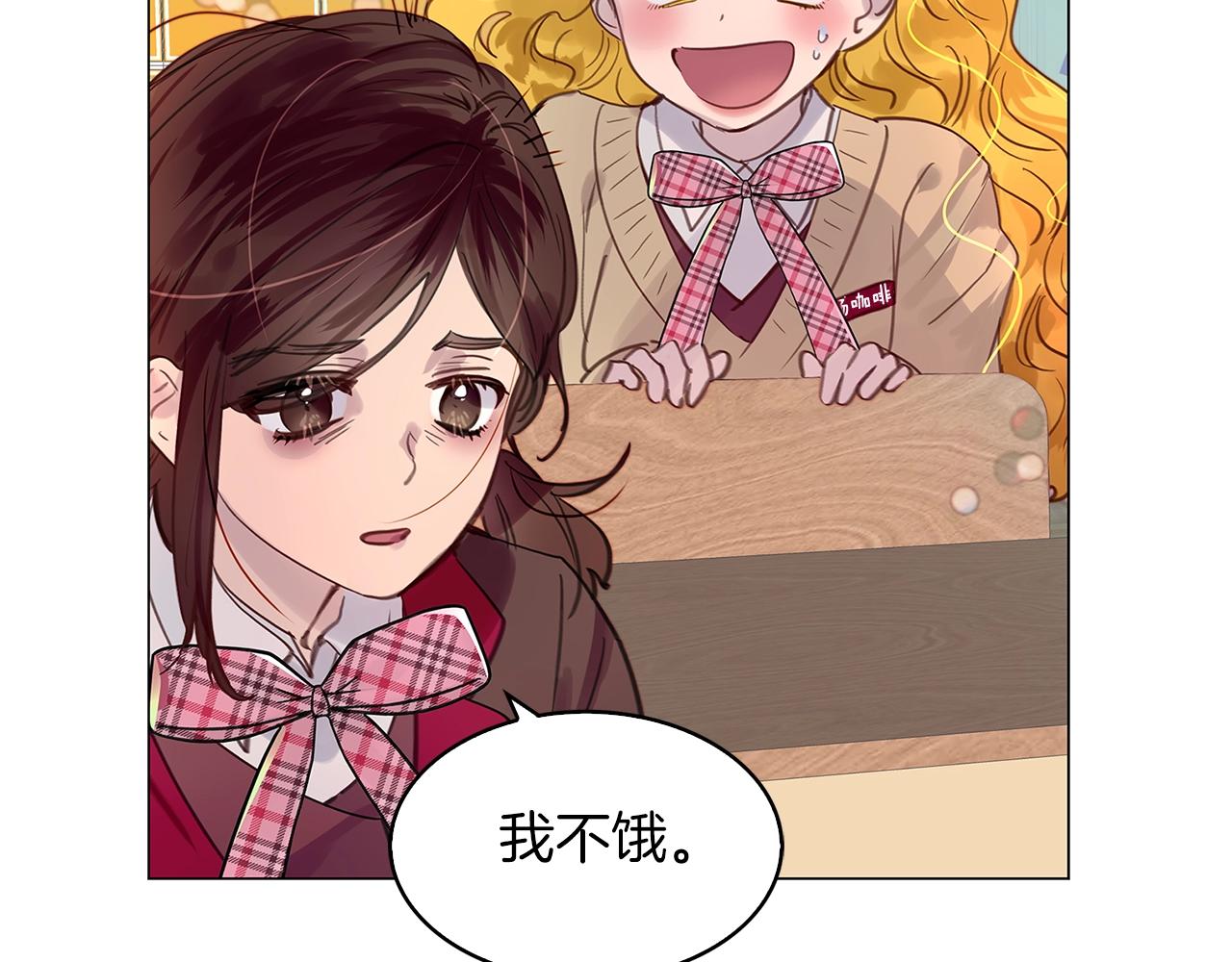 番外33 网络小说之花373