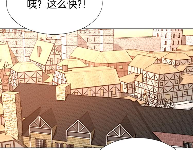 第28话 消失的死亡flag！96