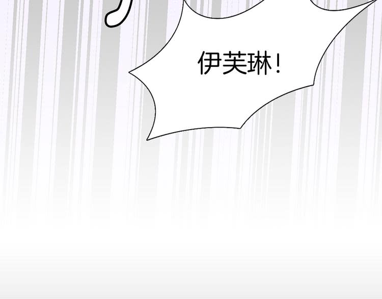 第15话 邪恶的小九九91