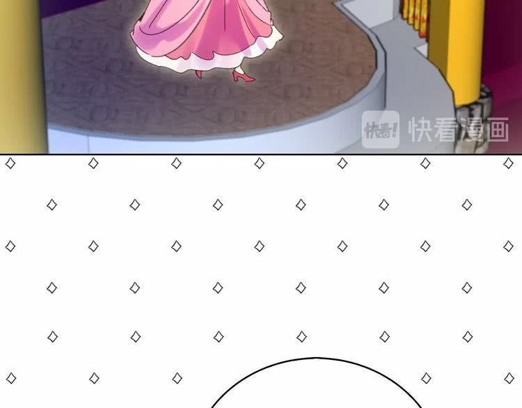 第70话 漂浮的约会61