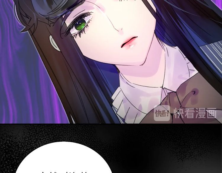 第132话 你还没资格81
