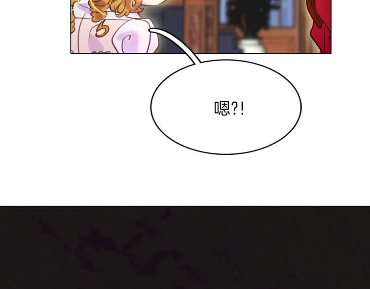 第40话 无法无天的魔塔塔主35