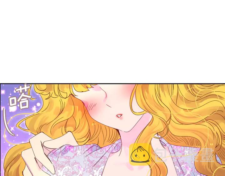 第126话 陨石雨102
