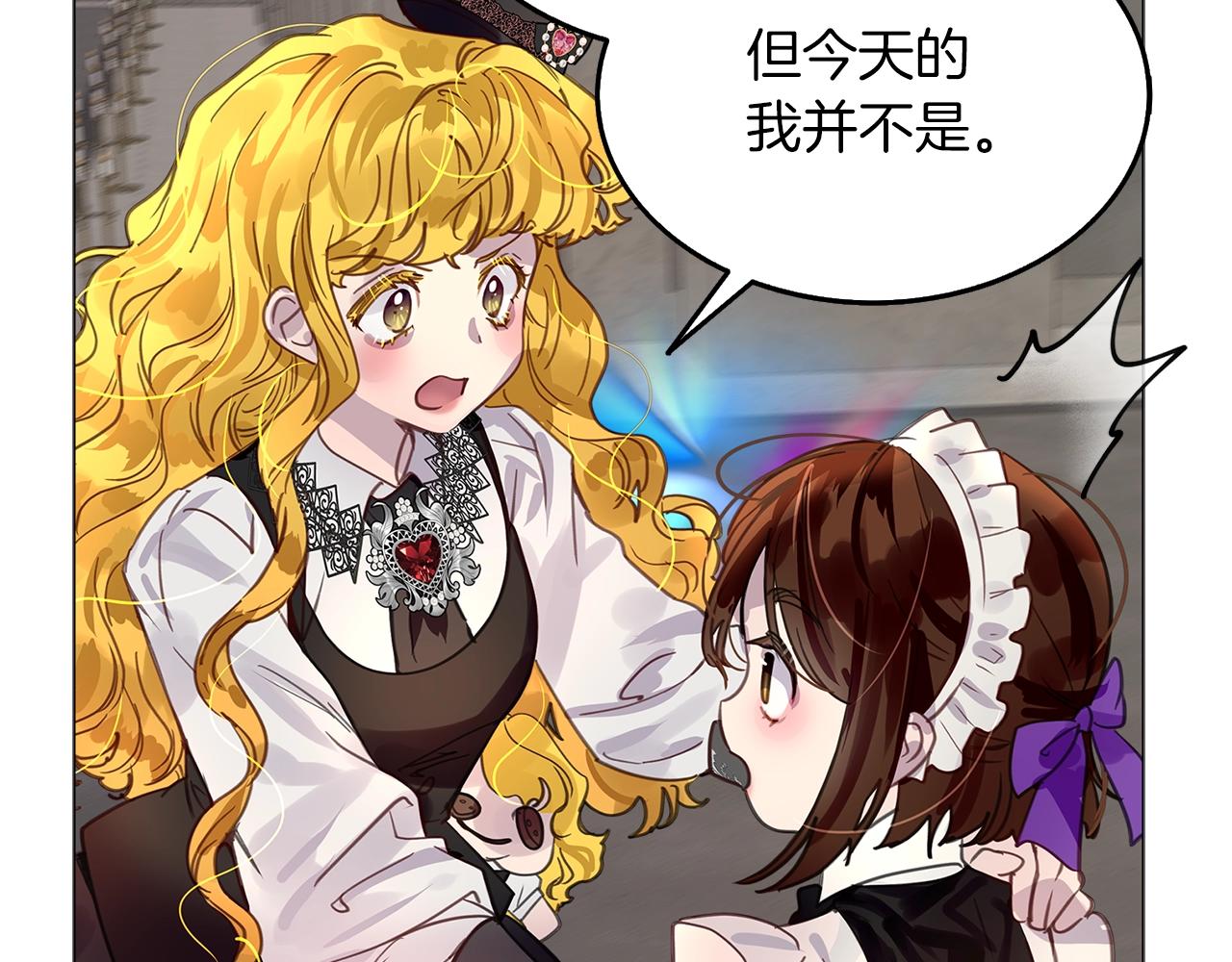 番外26 小歪恋爱操作团3102