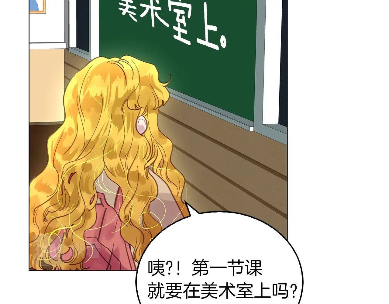 番外32 网络小说之花271