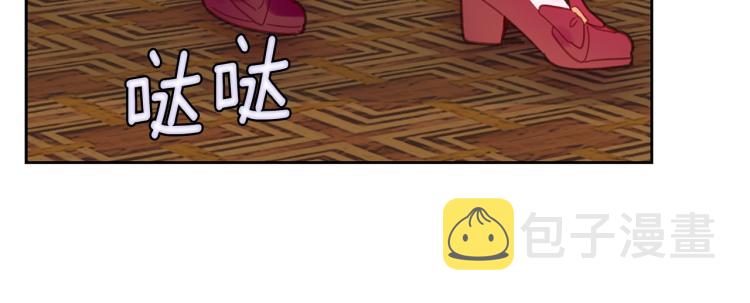 第135话 歪心思23