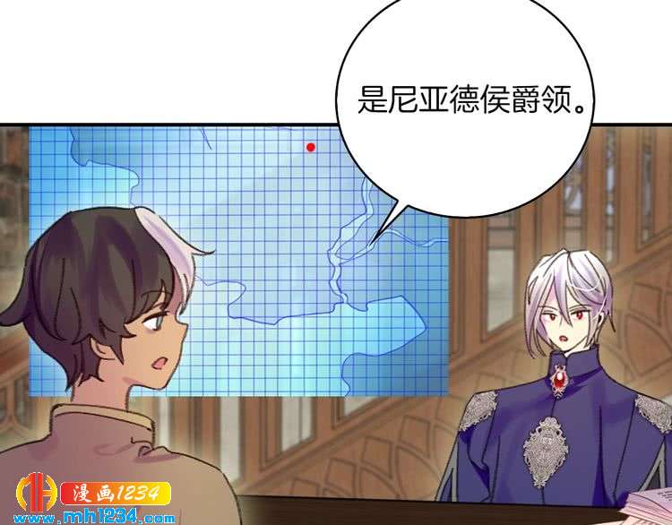 第110话 千钧一发！27