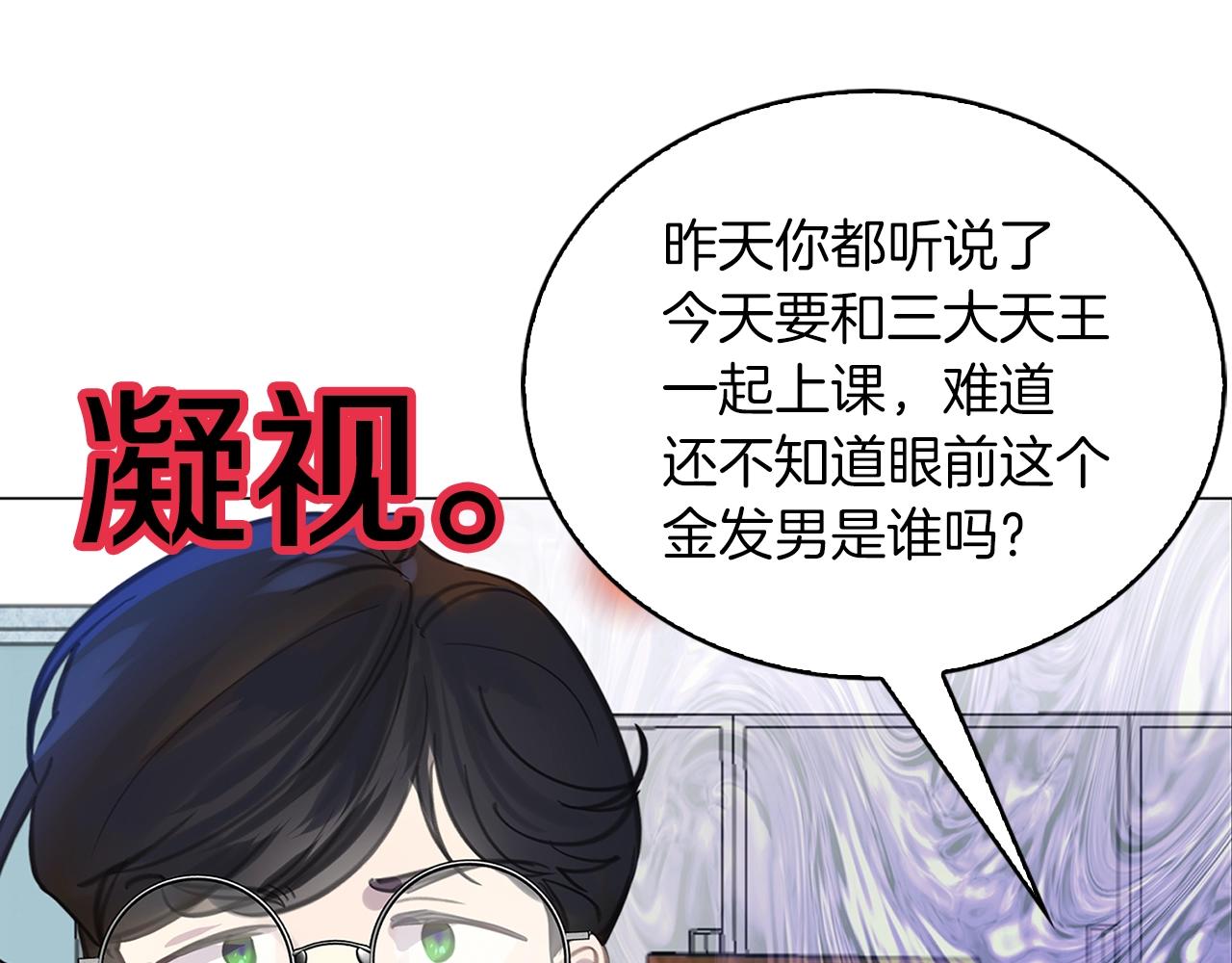 番外33 网络小说之花317