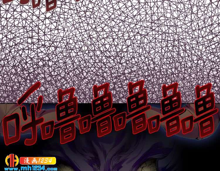 第109话 传送失败！92