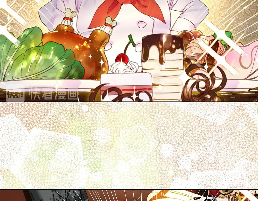 第129话 去选结婚戒指吧！33