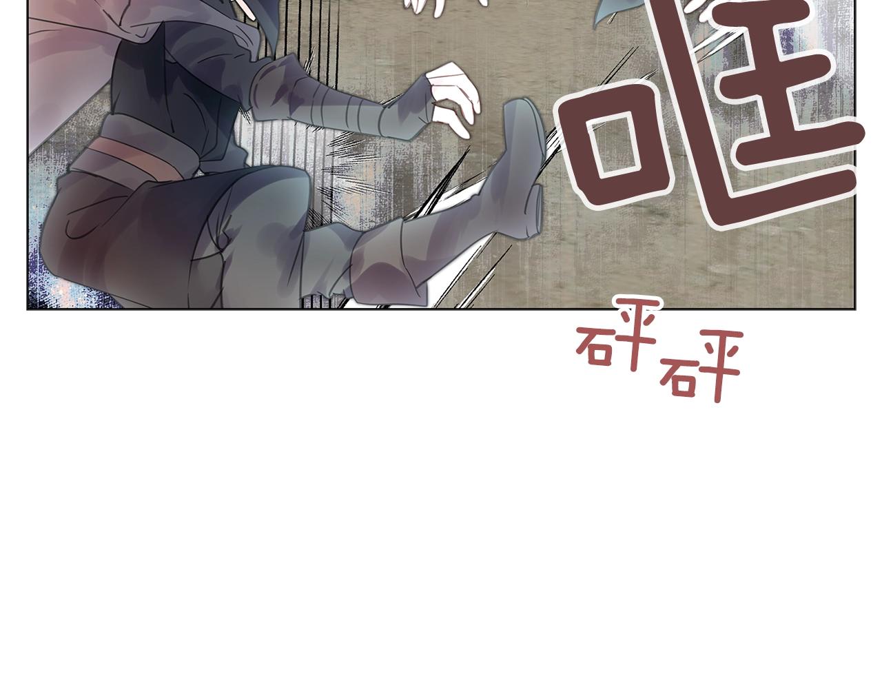 番外18 贾尼斯的老套路1264