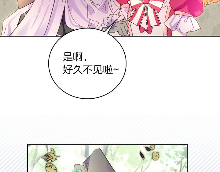 第89话 至少床还在65