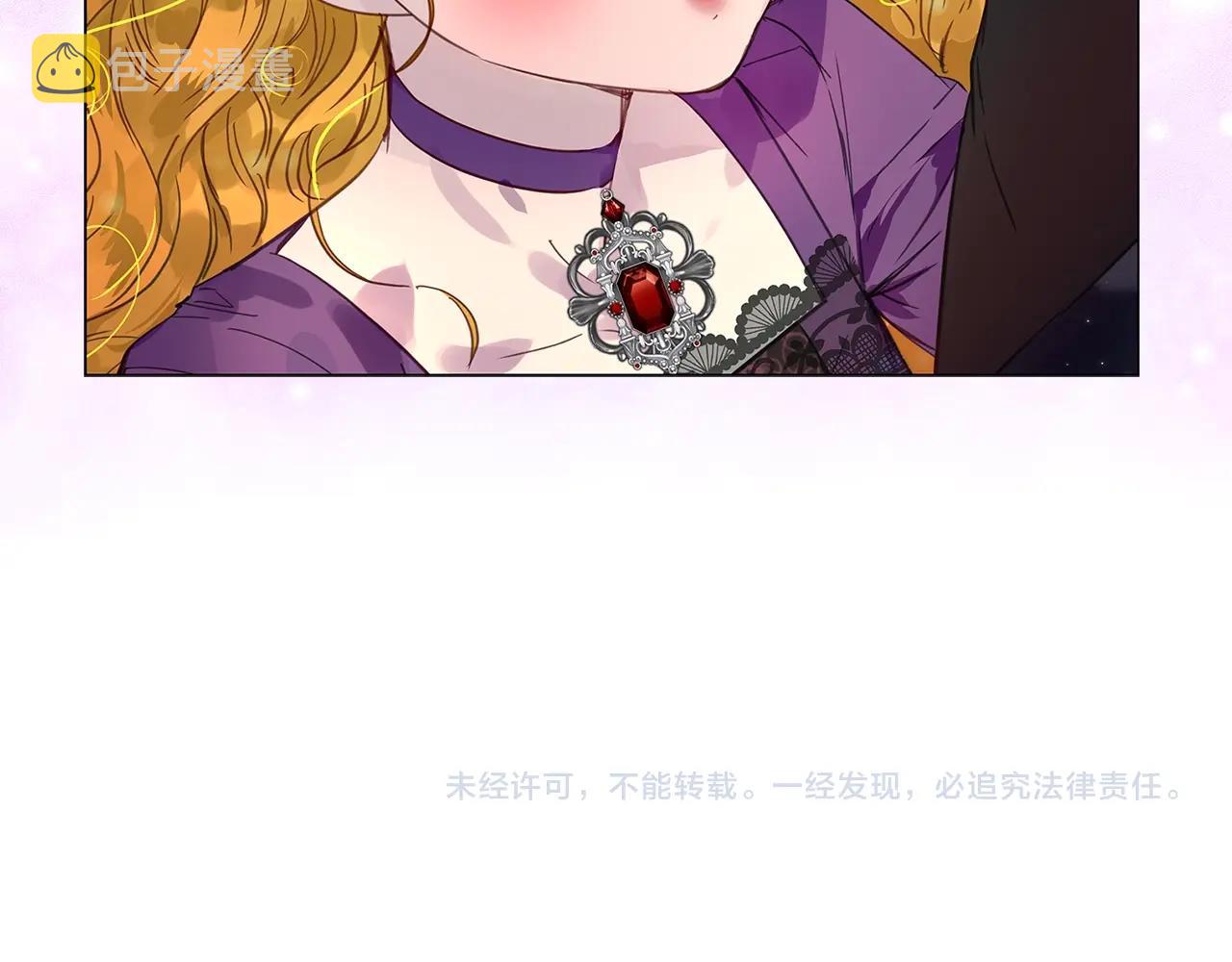 番外25 小歪恋爱操作团2107