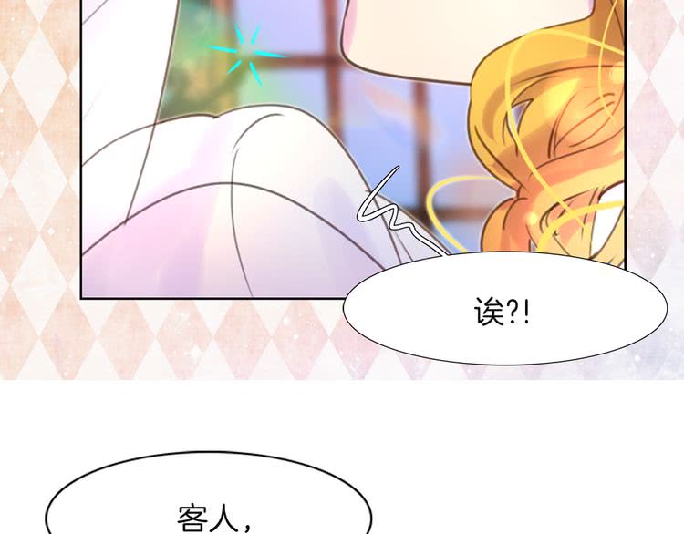 第40话 无法无天的魔塔塔主83