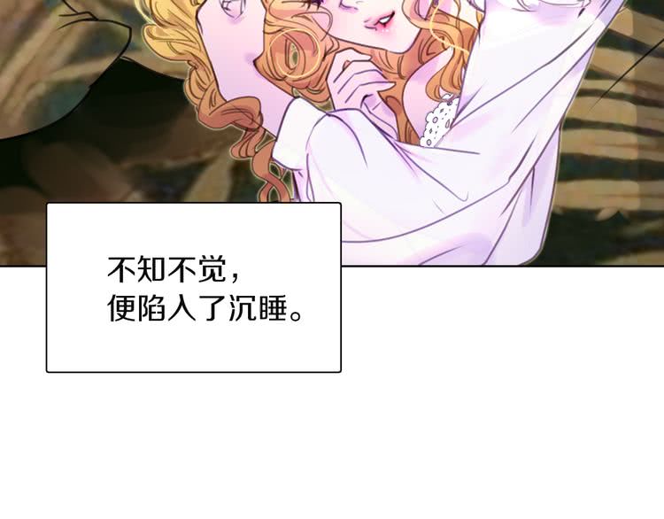 第35话 吃爆米花的好天气35