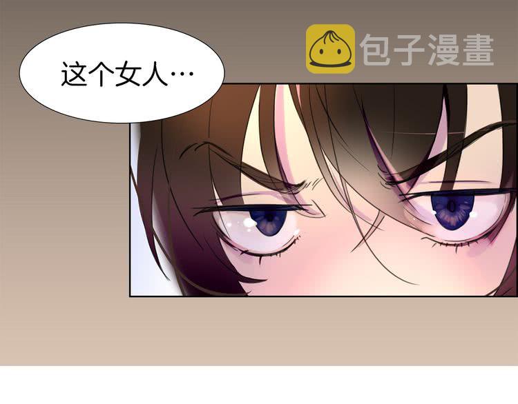 第21话 身为配角 命比纸薄23