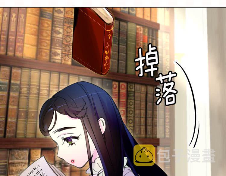 第15话 邪恶的小九九86