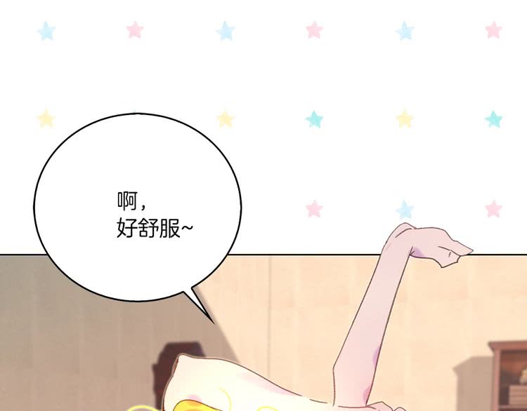 第67话 英雄也太好当了吧62