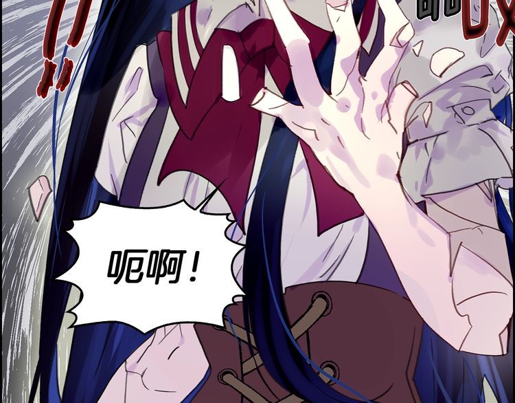 第133话 反客为主81